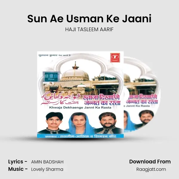 Sun Ae Usman Ke Jaani - HAJI TASLEEM AARIF album cover 