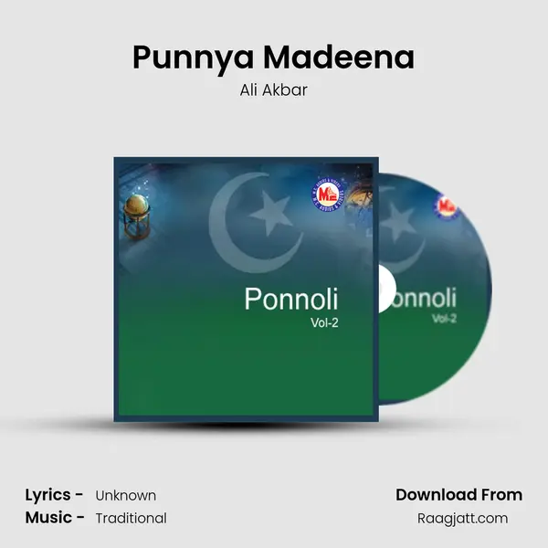 Punnya Madeena mp3 song