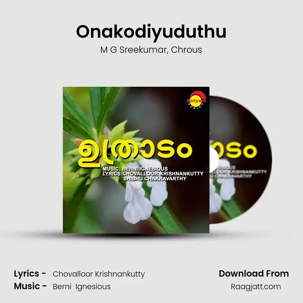 Onakodiyuduthu mp3 song