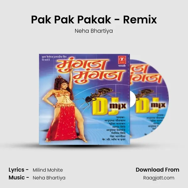 Pak Pak Pakak - Remix mp3 song