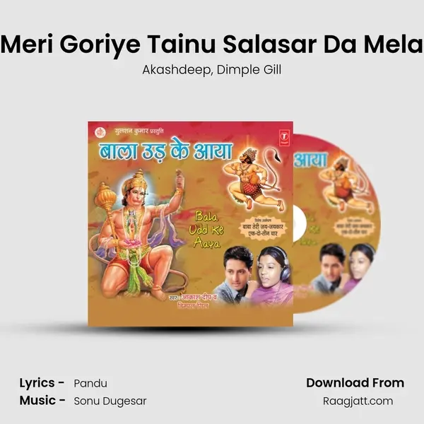 Meri Goriye Tainu Salasar Da Mela mp3 song