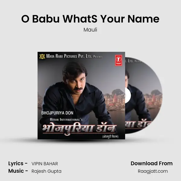 O Babu What'S Your Name mp3 song