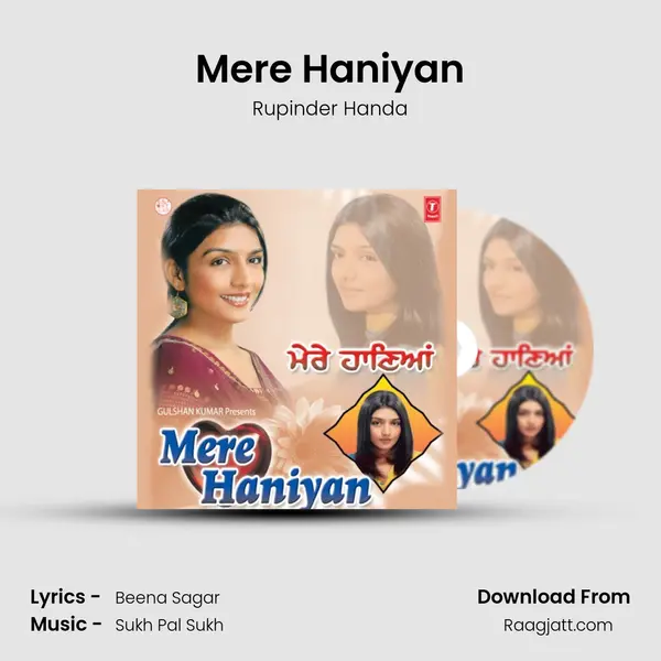 Mere Haniyan mp3 song