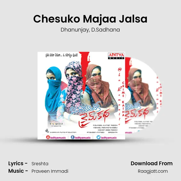 Chesuko Majaa Jalsa - Dhanunjay album cover 