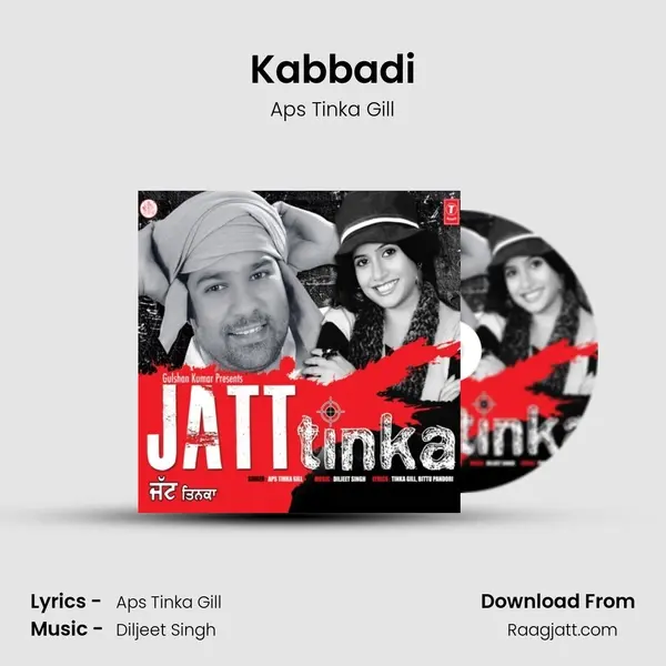 Kabbadi - Aps Tinka Gill album cover 