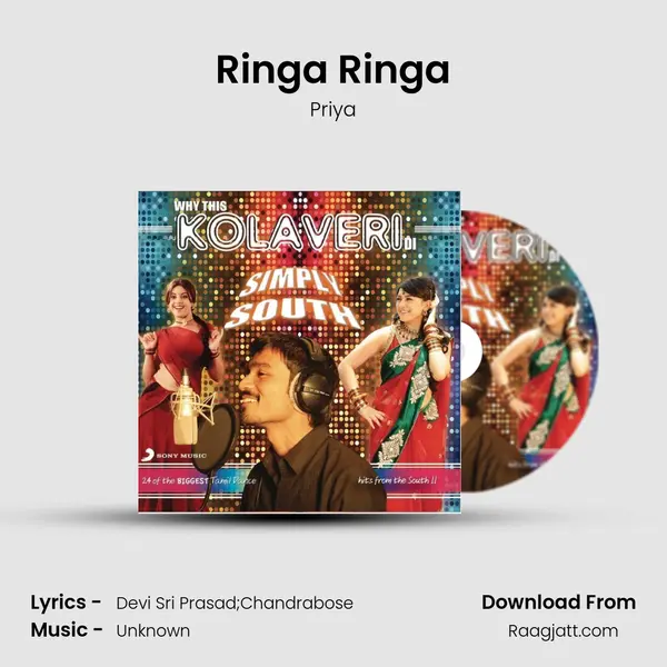 Ringa Ringa - Priya album cover 