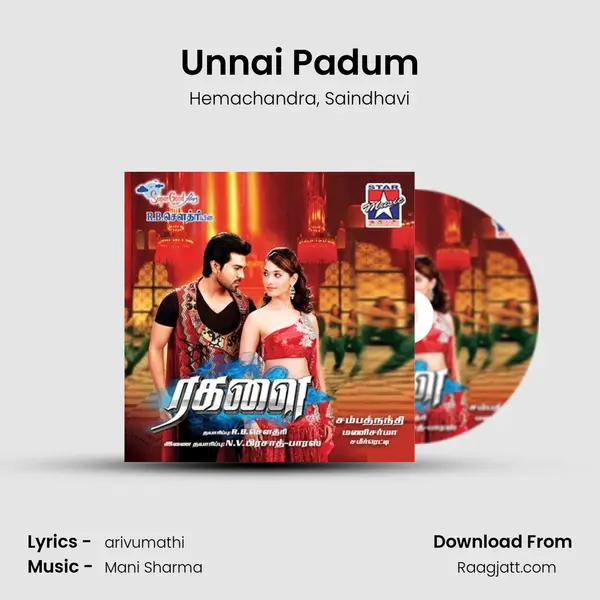 Unnai Padum - Hemachandra album cover 