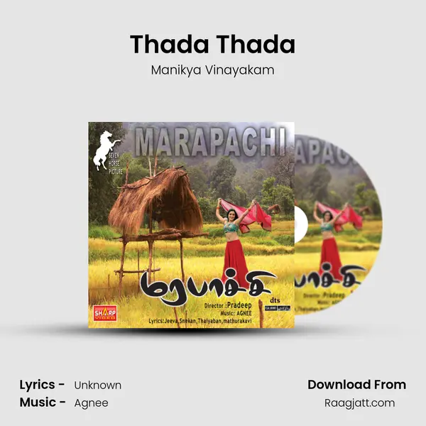 Thada Thada - Manikya Vinayakam album cover 