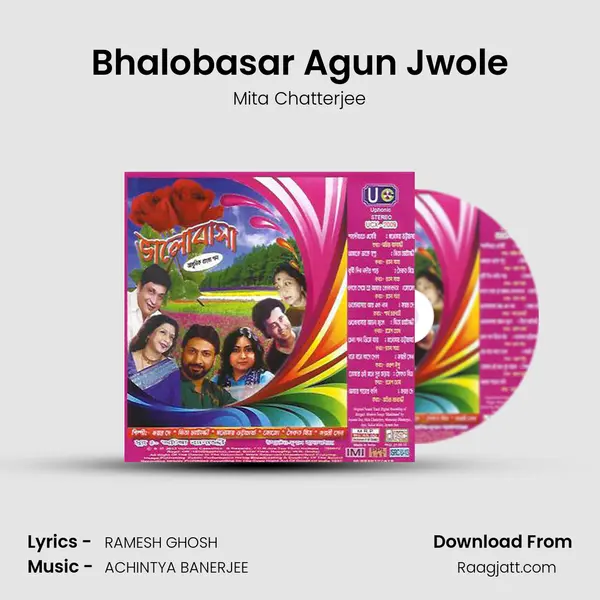 Bhalobasar Agun Jwole mp3 song