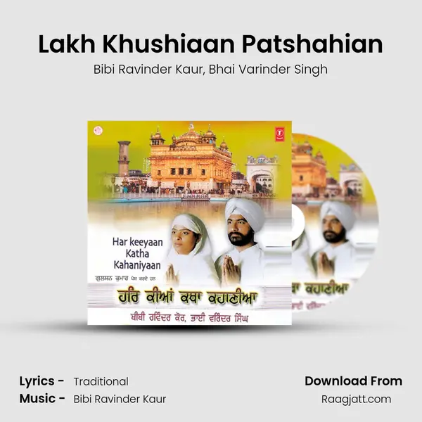 Lakh Khushiaan Patshahian - Bibi Ravinder Kaur album cover 