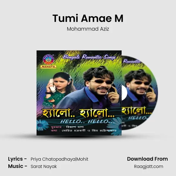 Tumi Amae M - Mohammad Aziz album cover 