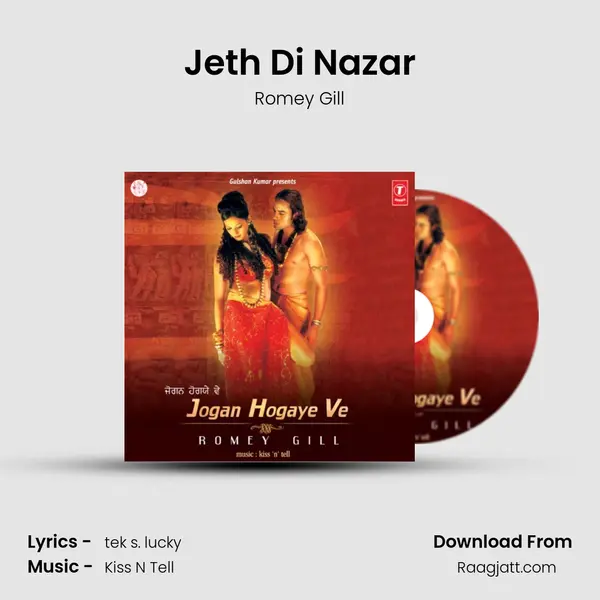 Jeth Di Nazar - Romey Gill album cover 