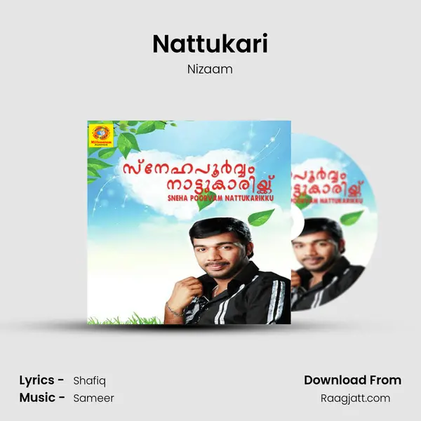 Nattukari - Nizaam album cover 