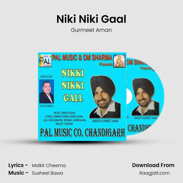 Niki Niki Gaal - Gurmeet Aman album cover 