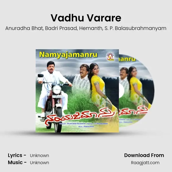 Vadhu Varare mp3 song