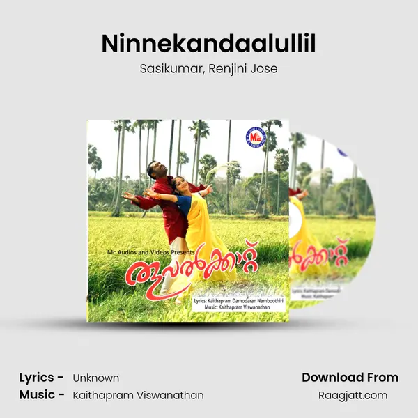 Ninnekandaalullil mp3 song