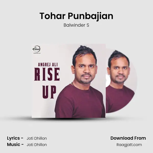 Tohar Punbajian - Balwinder S album cover 