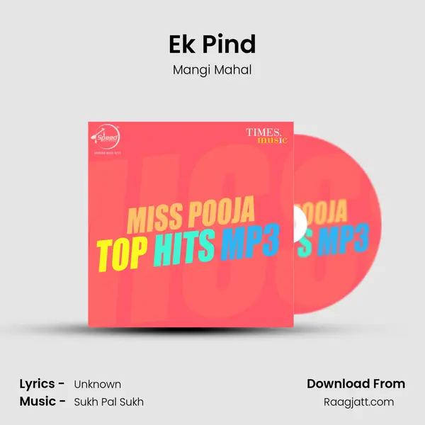 Ek Pind - Mangi Mahal album cover 