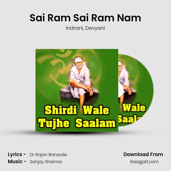 Sai Ram Sai Ram Nam mp3 song