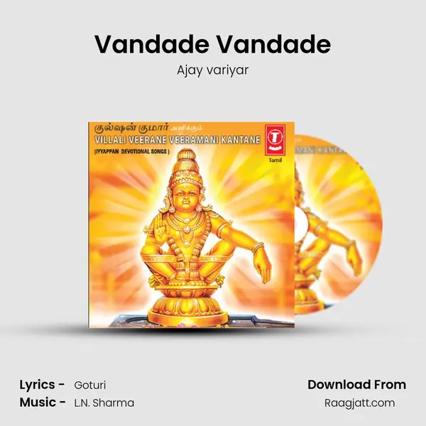 Vandade Vandade - Ajay variyar album cover 