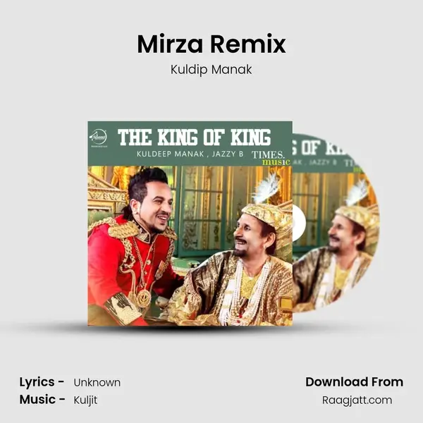 Mirza Remix mp3 song