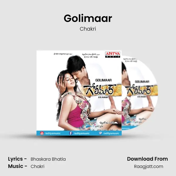 Golimaar - Chakri album cover 