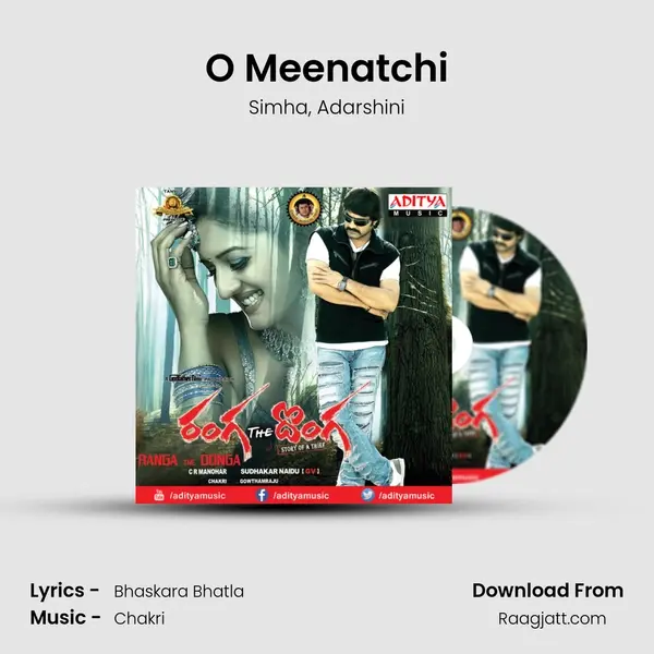 O Meenatchi - Simha album cover 