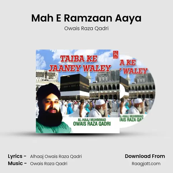 Mah E Ramzaan Aaya mp3 song