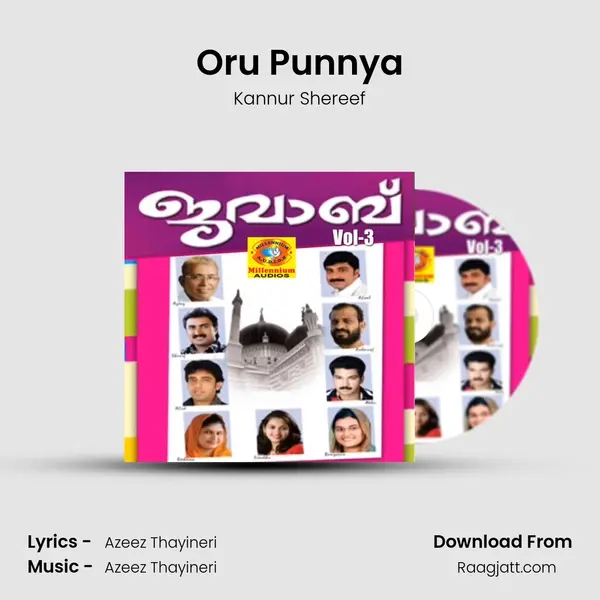 Oru Punnya - Kannur Shereef album cover 