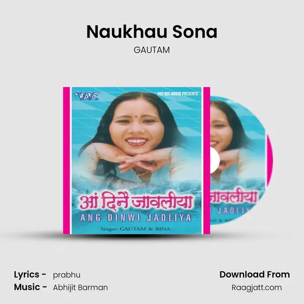 Naukhau Sona - GAUTAM album cover 