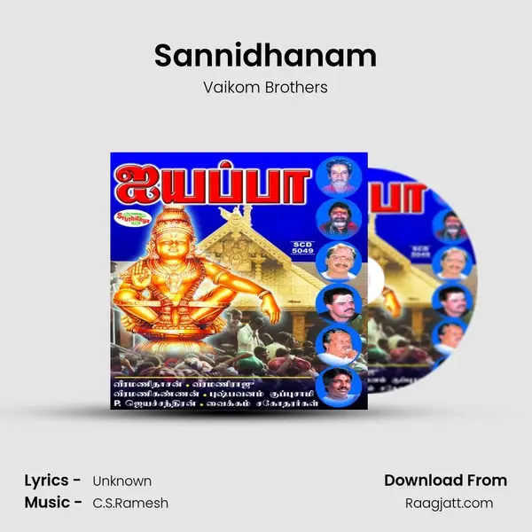 Sannidhanam - Vaikom Brothers album cover 