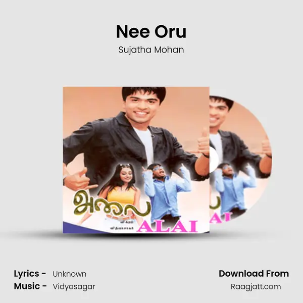 Nee Oru - Sujatha Mohan album cover 