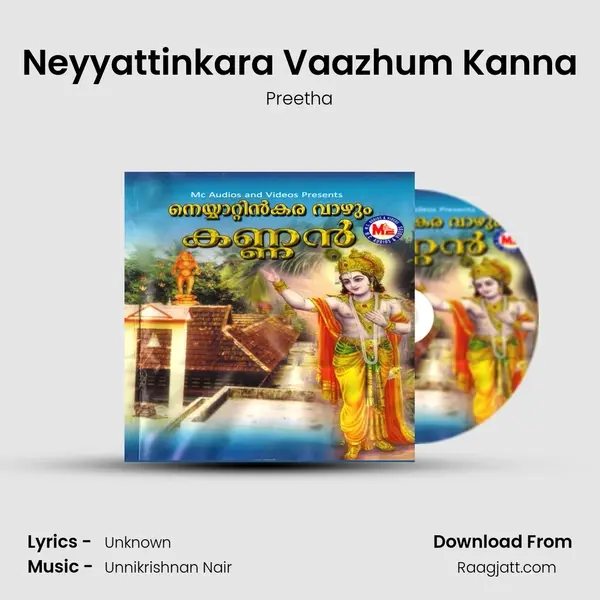 Neyyattinkara Vaazhum Kanna mp3 song