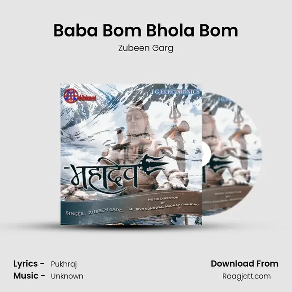 Baba Bom Bhola Bom mp3 song