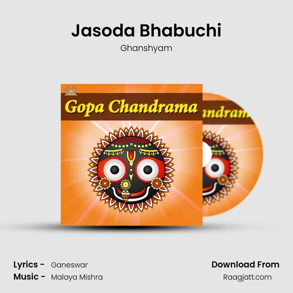 Jasoda Bhabuchi - Ghanshyam album cover 