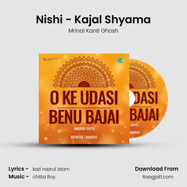 Nishi - Kajal Shyama mp3 song