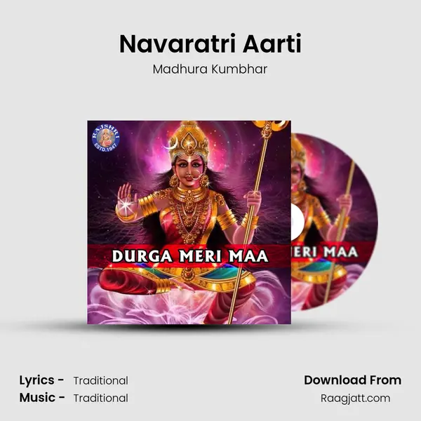 Navaratri Aarti mp3 song