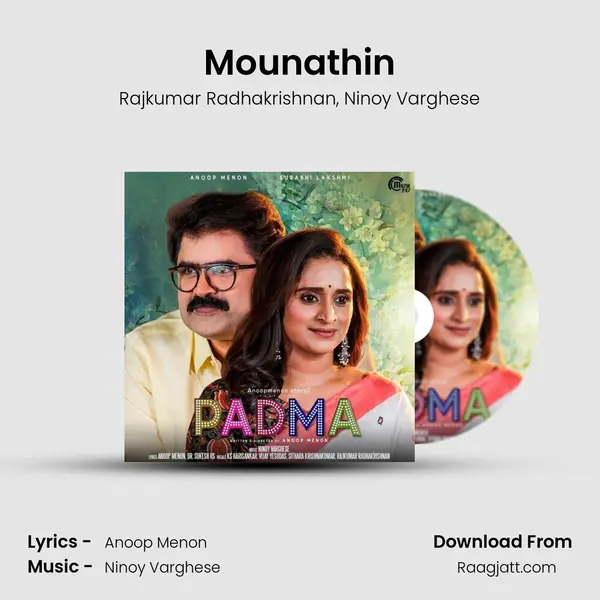 Mounathin - Rajkumar Radhakrishnan album cover 