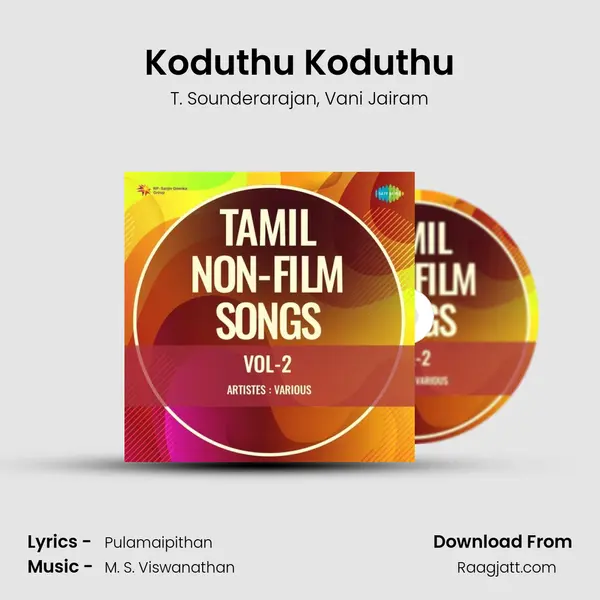 Koduthu Koduthu mp3 song