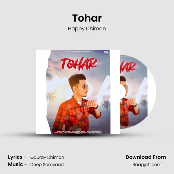 Tohar mp3 song