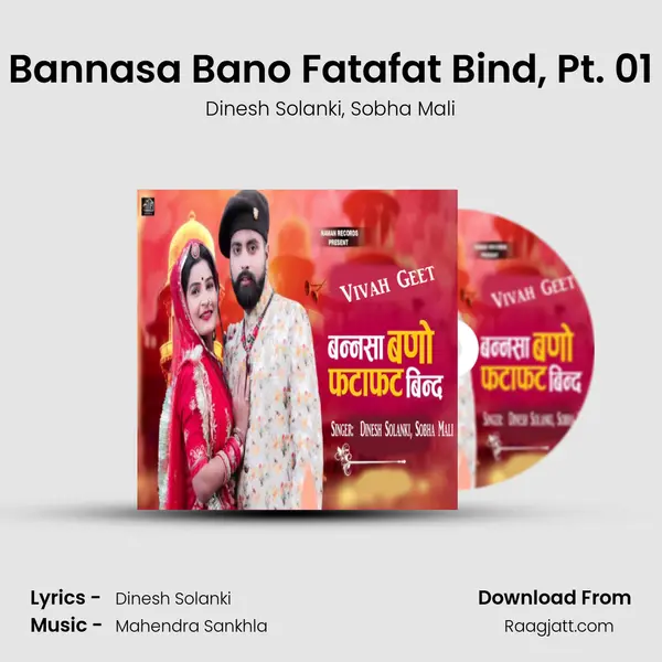 Bannasa Bano Fatafat Bind, Pt. 01 mp3 song