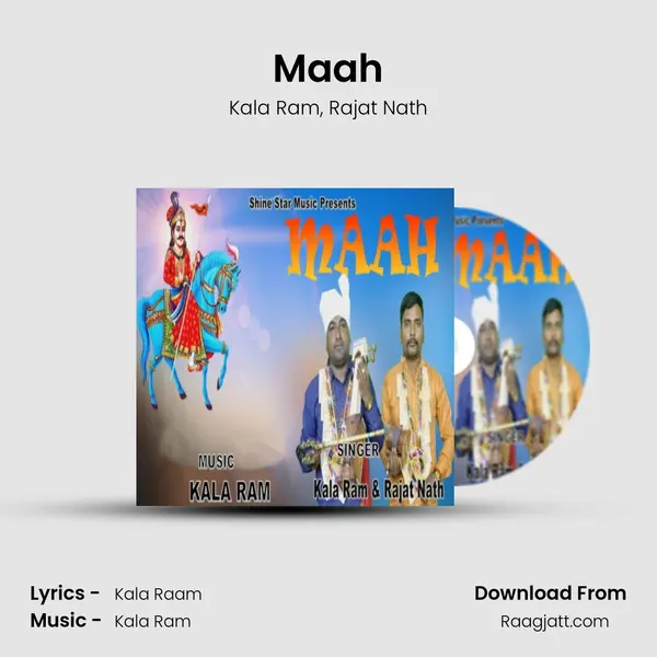 Maah mp3 song