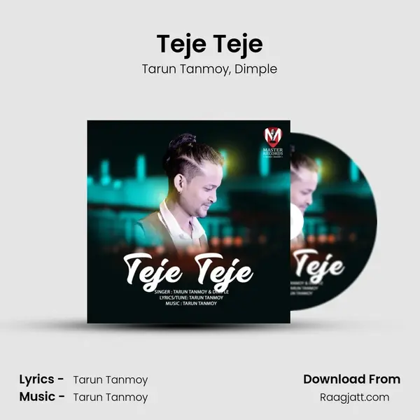 Teje Teje mp3 song