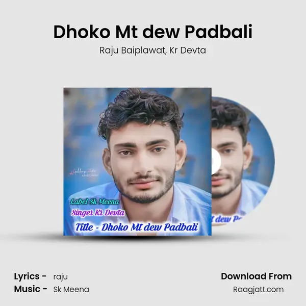 Dhoko Mt dew Padbali mp3 song