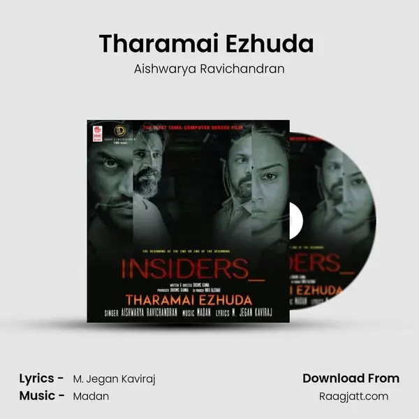 Tharamai Ezhuda (From Insiders) mp3 song