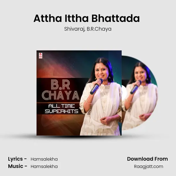 Attha Ittha Bhattada (From Singari Bangari) mp3 song