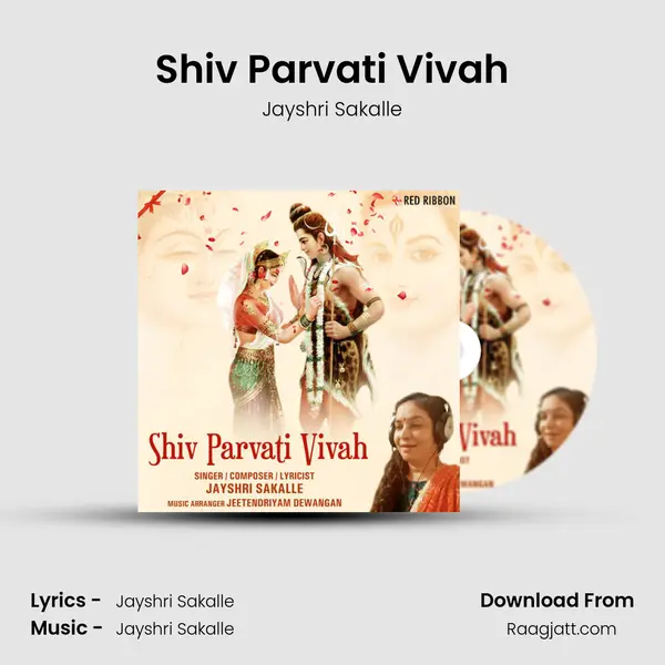 Shiv Parvati Vivah mp3 song