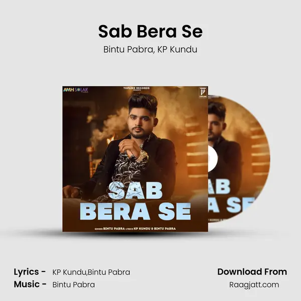 Sab Bera Se mp3 song