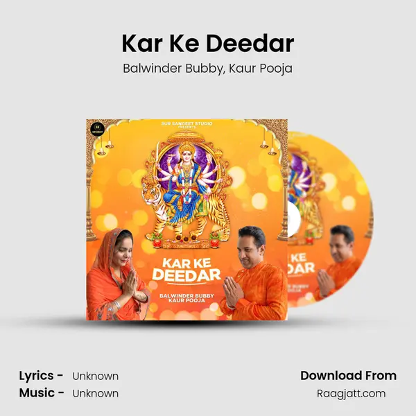 Kar Ke Deedar - Balwinder Bubby album cover 