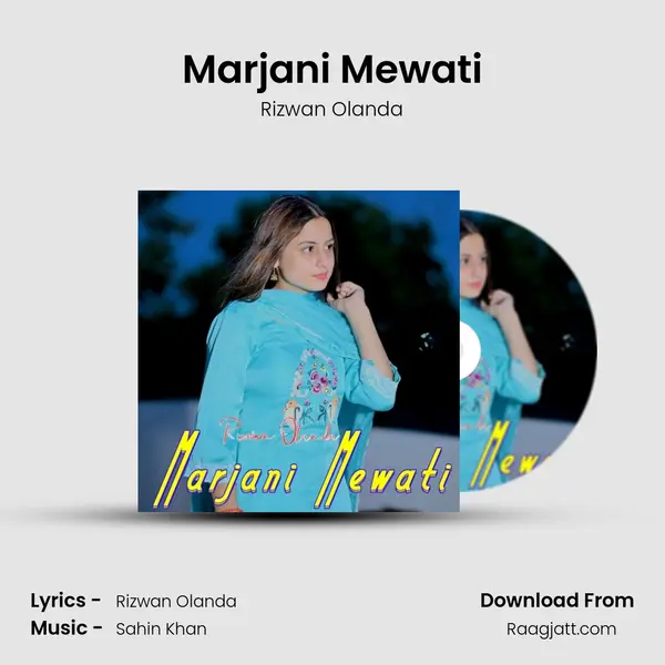 Marjani Mewati - Rizwan Olanda album cover 